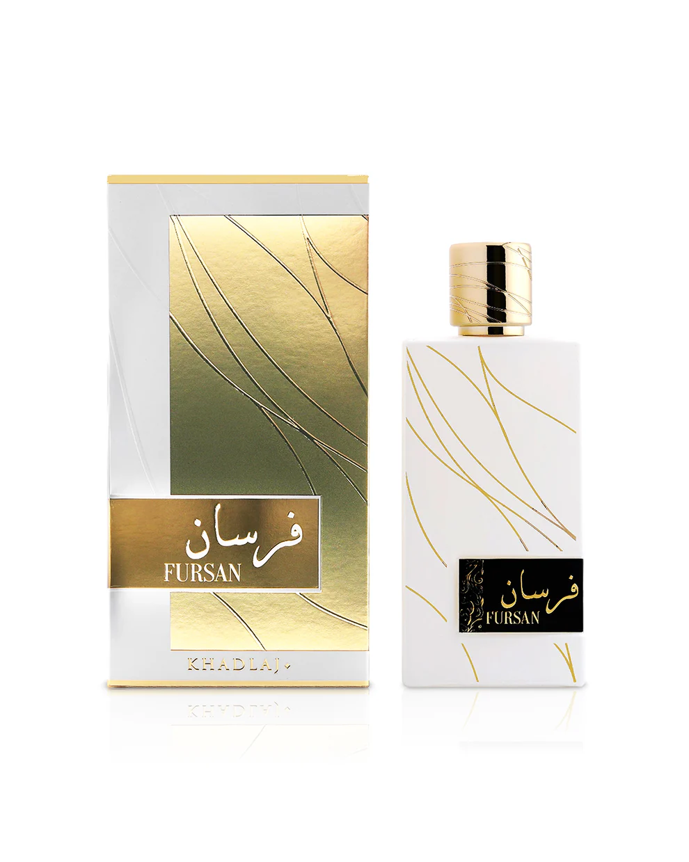 fursan-white-perfume-bottle-beside-box-against-white-background