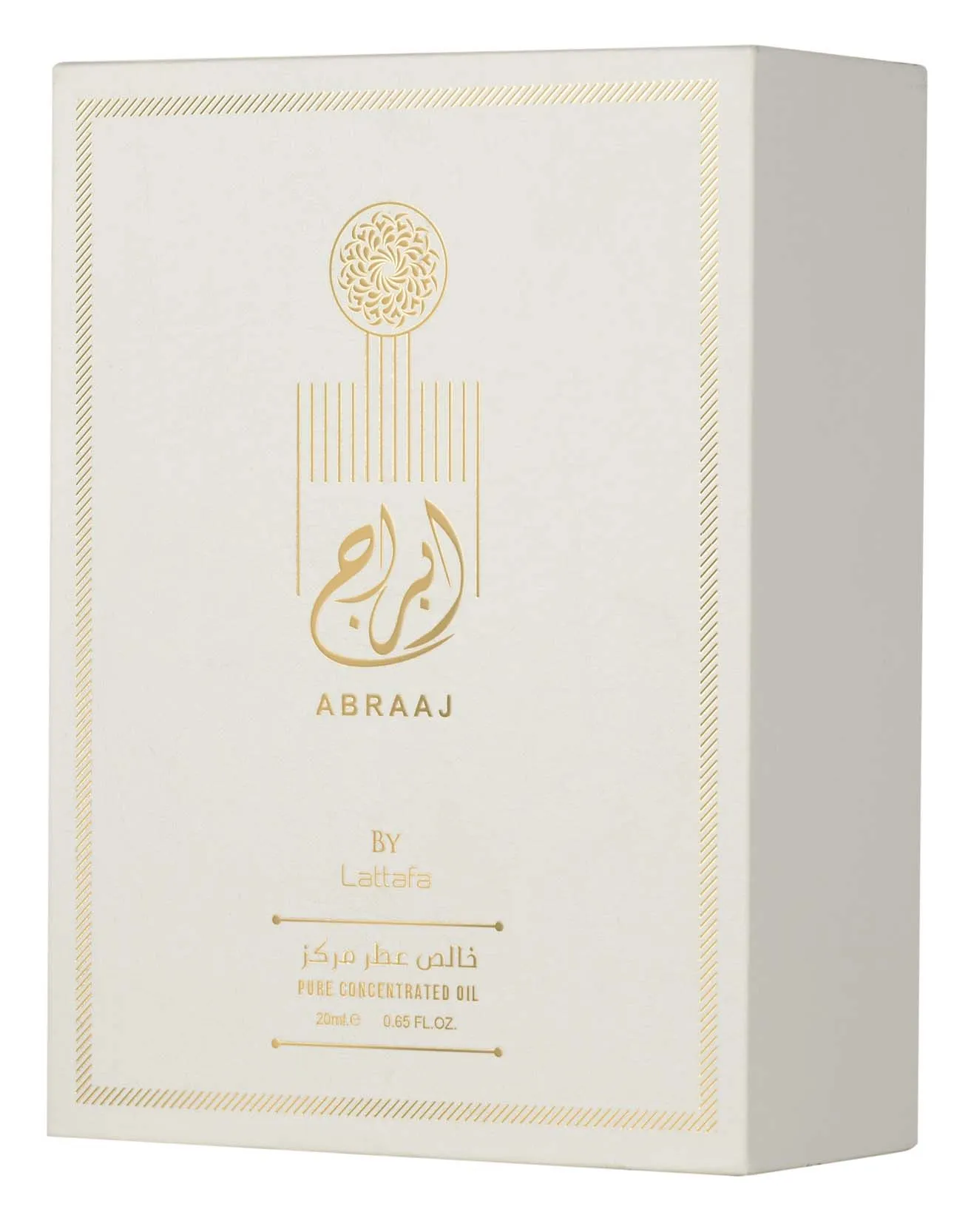 Abraj-Attar-Box