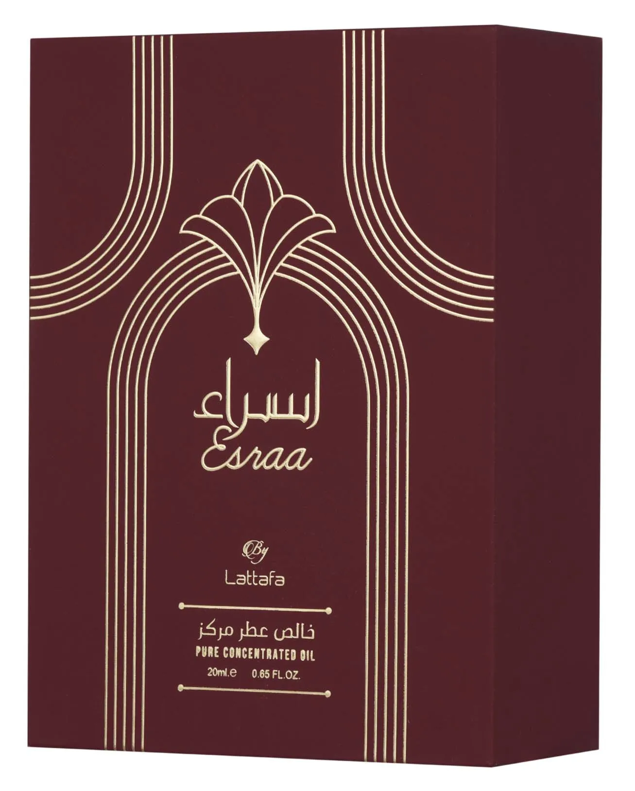 Esraa-Attar-Box