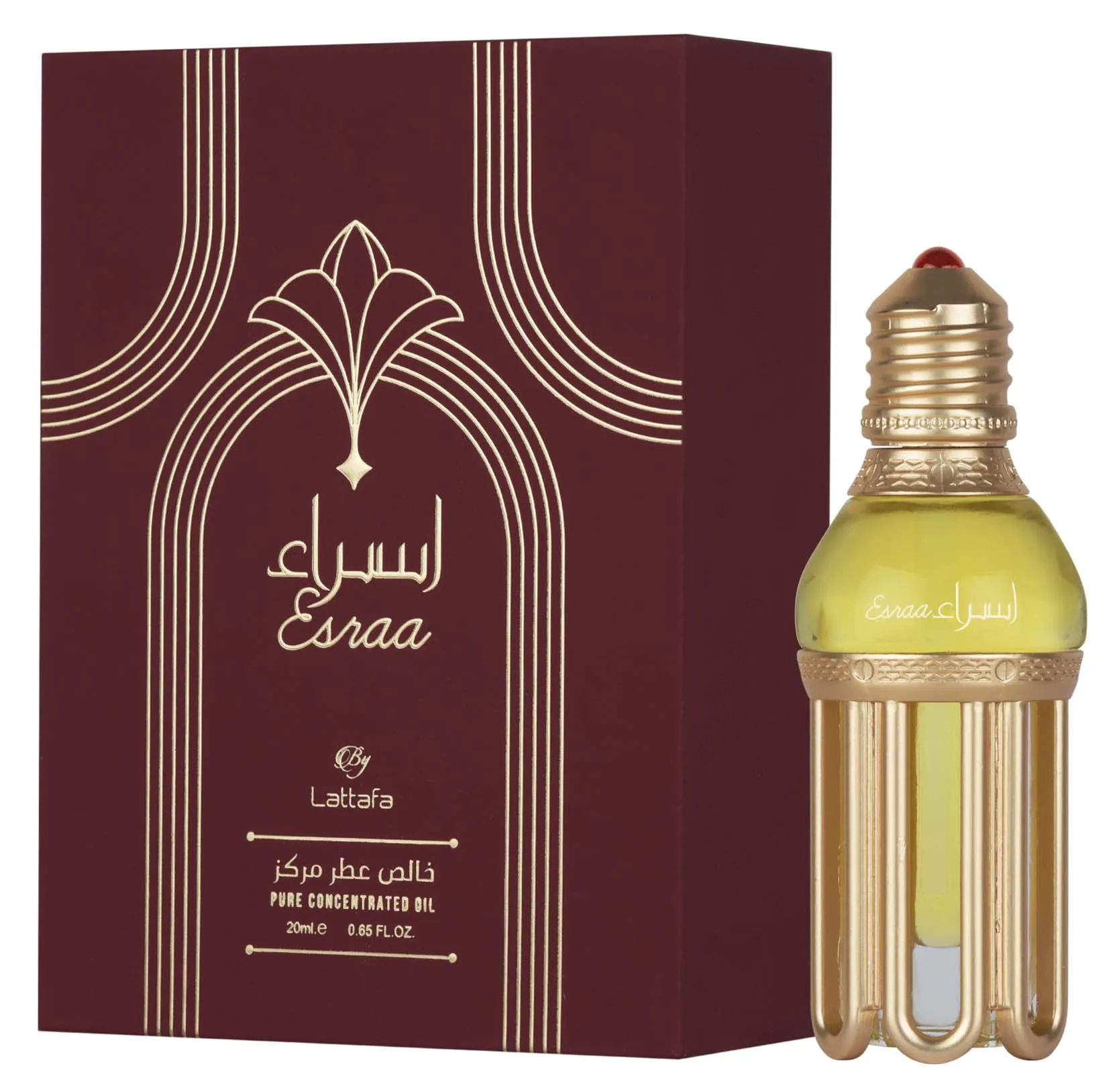 Esraa-Attar